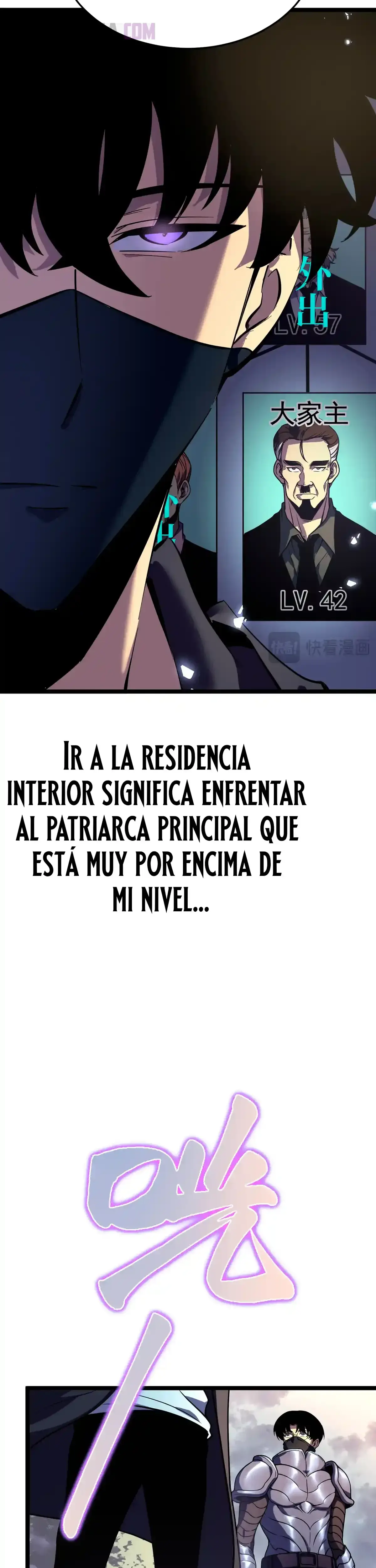Reencarnación del Héroe Clase SSS > Capitulo 6 > Page 301